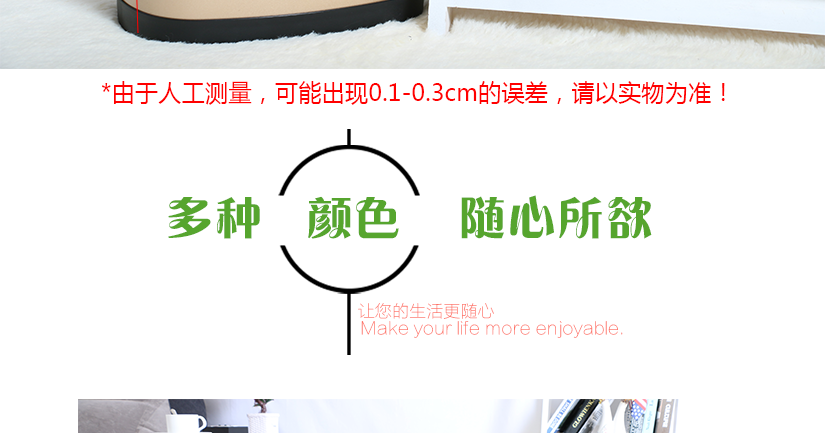 多種顏色任你挑選，給您更多選擇機(jī)會