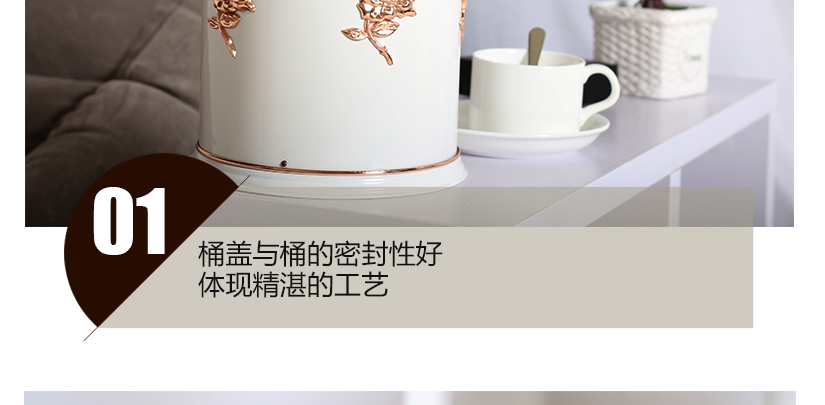 桶蓋與桶身密封性好，工藝精湛