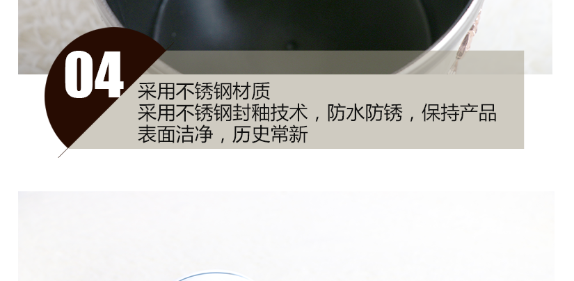 采用不銹鋼材質(zhì)，防水防銹，經(jīng)久耐用