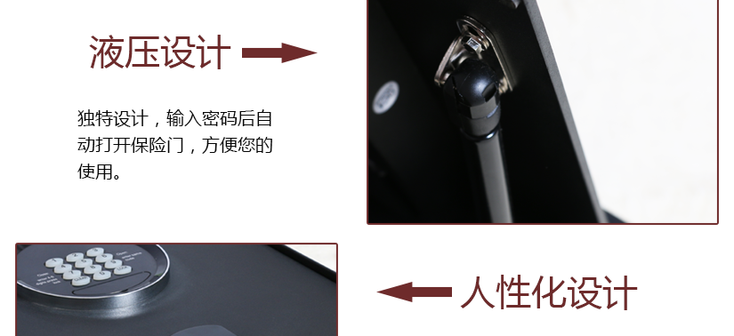 產(chǎn)品展示