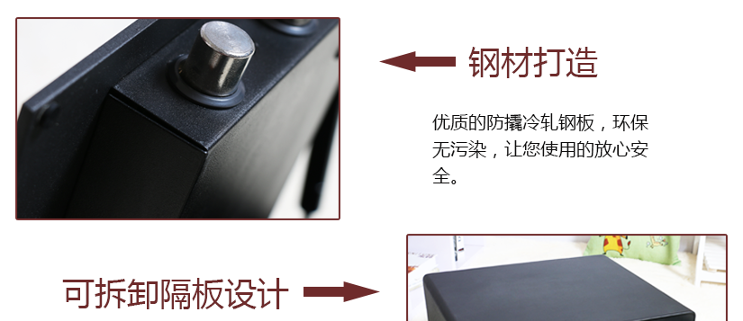 可拆卸隔板設(shè)計(jì)，可輕松放入A4紙，方便您的使用
