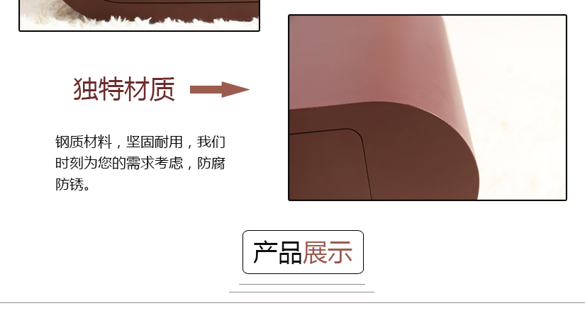 獨(dú)特材質(zhì)，鋼制材質(zhì)，堅(jiān)固耐用