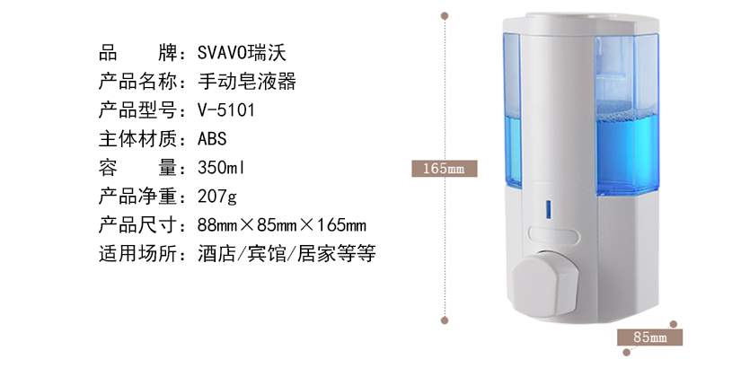 奢華工藝只為您而設(shè)計