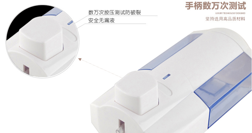 手柄數(shù)萬次測試