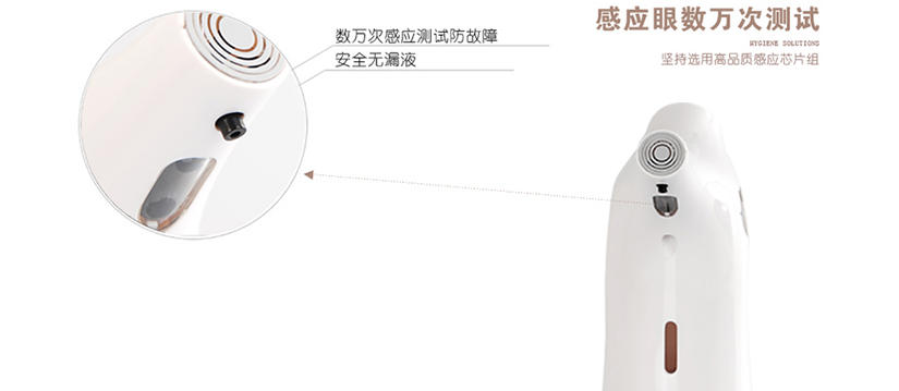 橡膠材質(zhì)按鈕，指尖輕觸，反應(yīng)靈敏