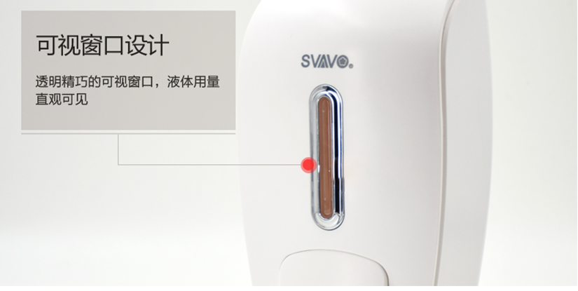 可視窗口設(shè)計