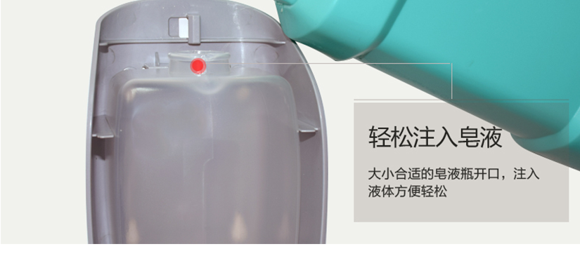 四孔安裝，精致構(gòu)造