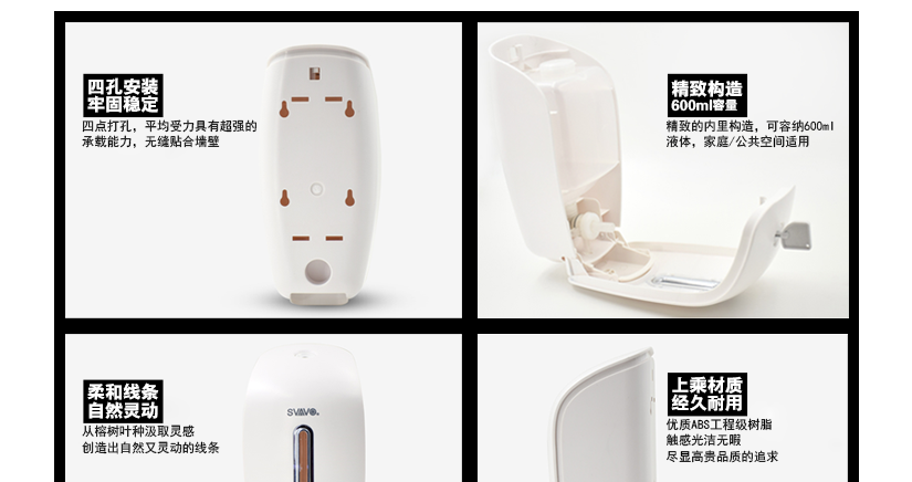 柔和線條，經(jīng)久耐用