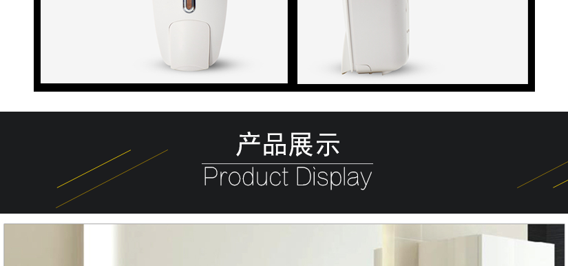 原創(chuàng)專利設(shè)計