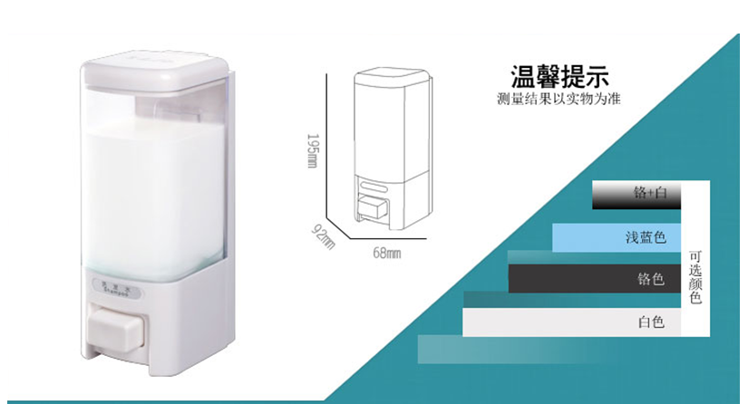 規(guī)格品名型號(hào)