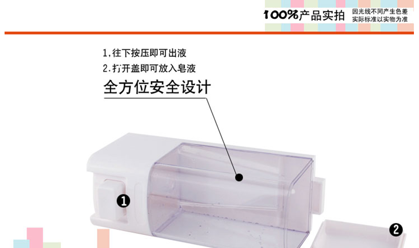 方便簡(jiǎn)潔