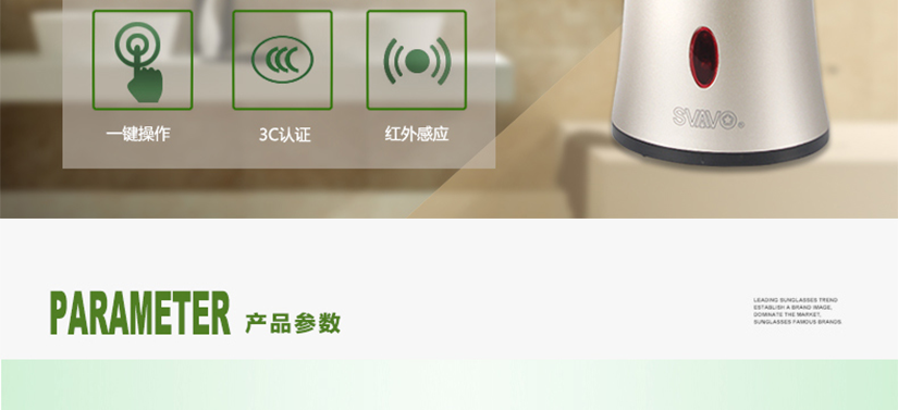 時(shí)尚設(shè)計(jì)，輕巧靈活