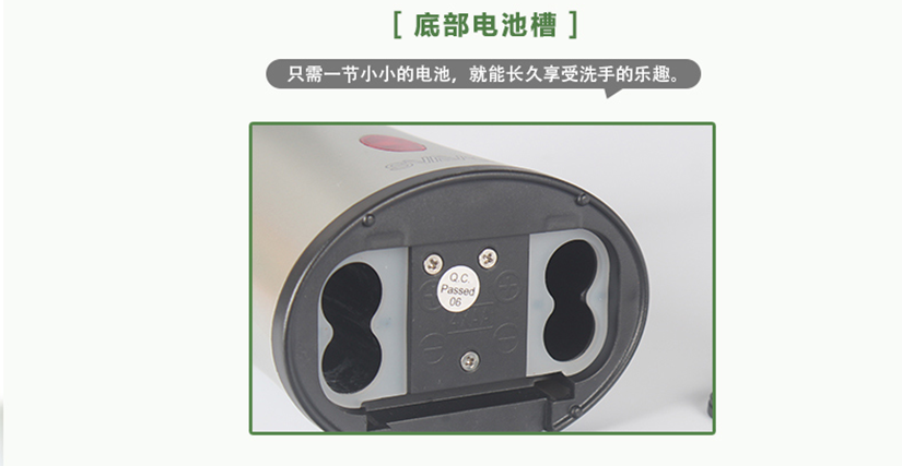 背后設(shè)有開關(guān)按鈕，智能輕輕一按，就能工作