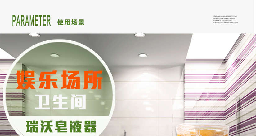 采用優(yōu)質(zhì)原材料，貨真價(jià)實(shí)看得見