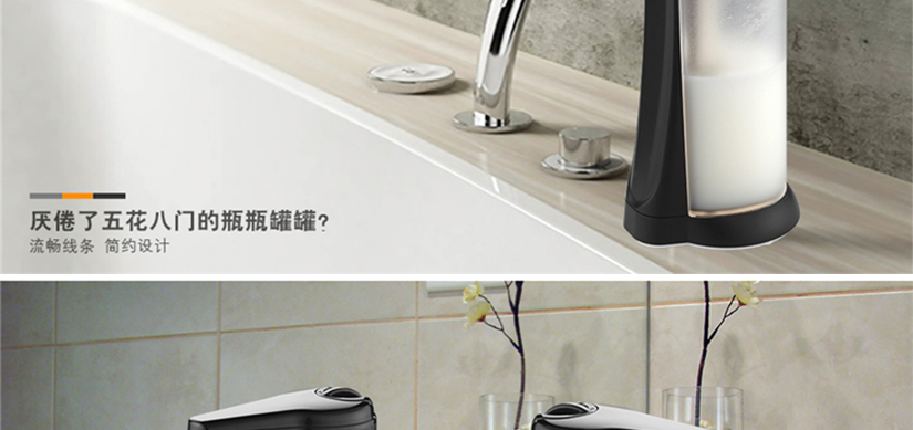 健康呵護(hù)，潔凈如初