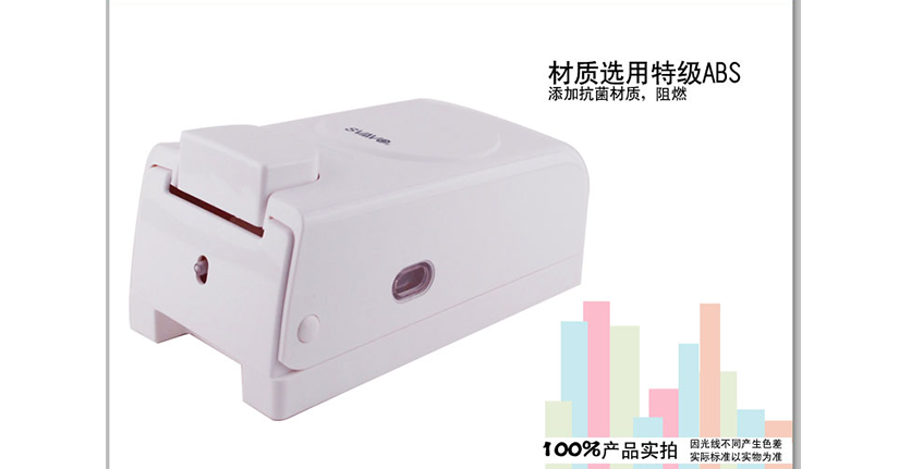 可拆卸內(nèi)膽，清洗方便