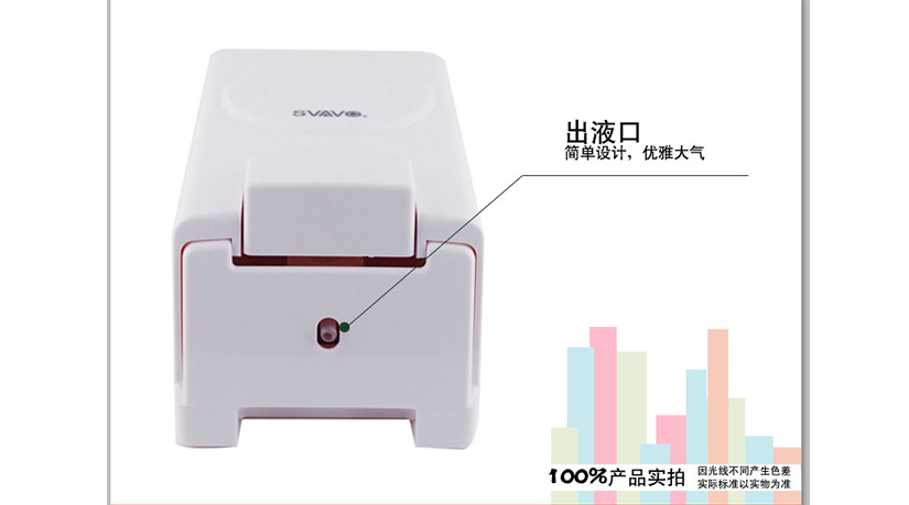 經(jīng)久耐摔，超強材質(zhì)
