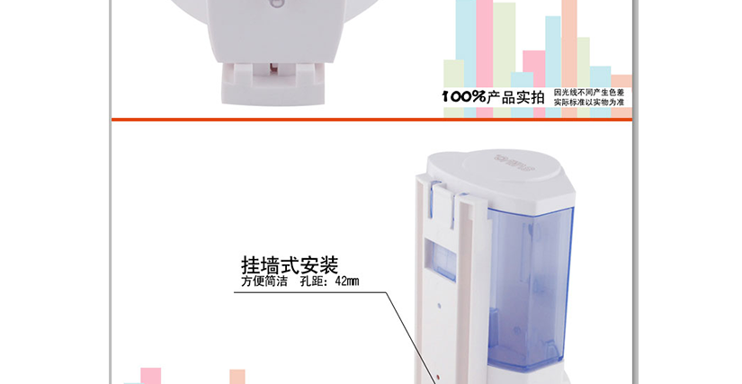 簡(jiǎn)單設(shè)計(jì)，優(yōu)雅大氣