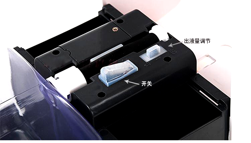 出液量可自行調節(jié)