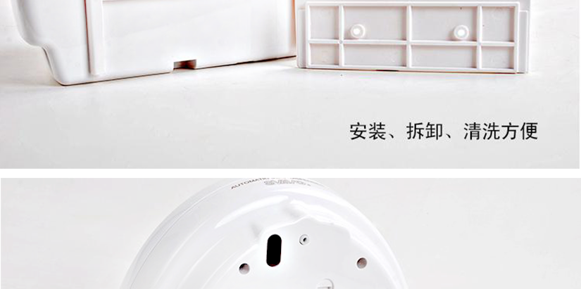 掛墻板，安裝拆卸方便