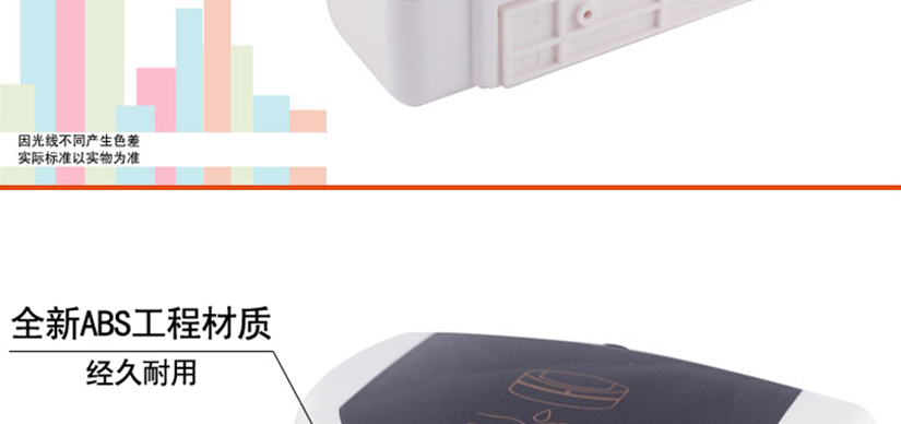 安裝簡(jiǎn)便