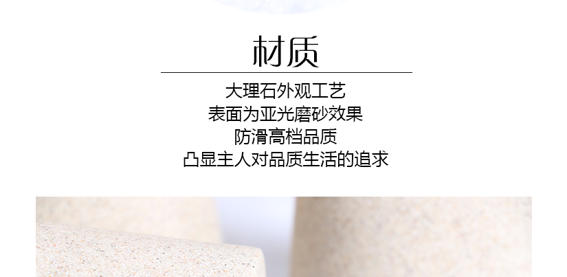 產(chǎn)品細(xì)節(jié)