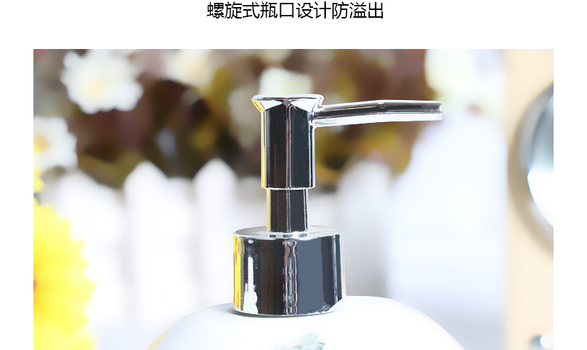 瓶口設(shè)計(jì)