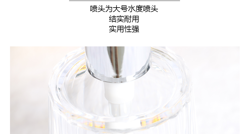 產(chǎn)品細節(jié)