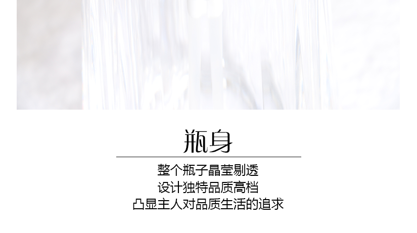 大噴頭設(shè)計，方便快捷