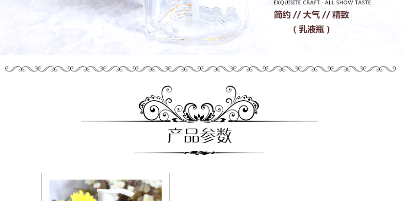 造型獨特，容量大