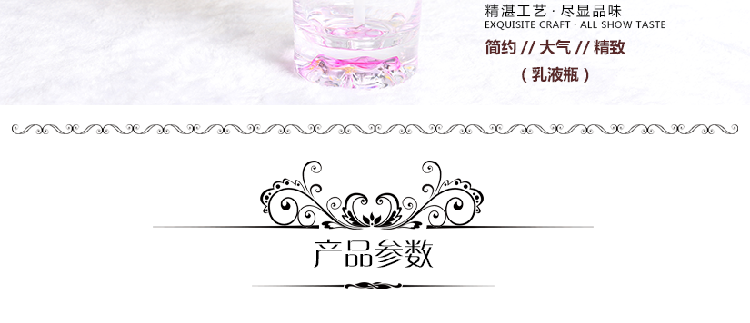 設計精美，簡約而不失優(yōu)雅