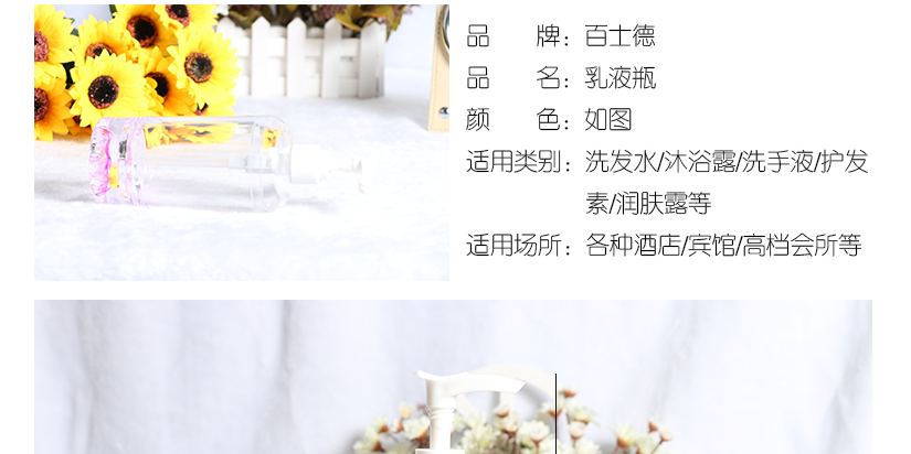 產品參數(shù)