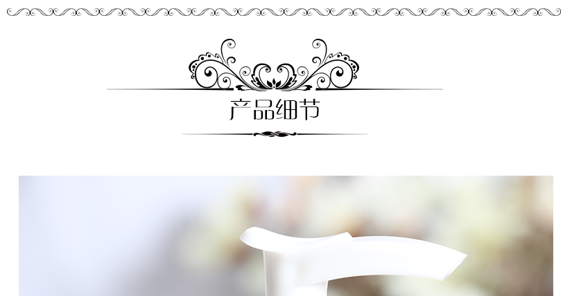 尺寸測量，可能存在誤差