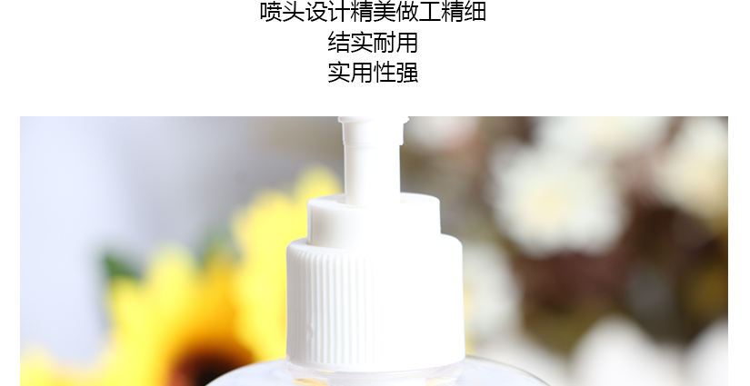 產品細節(jié)