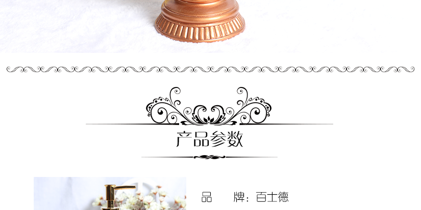 精湛工藝，彰顯氣質(zhì)
