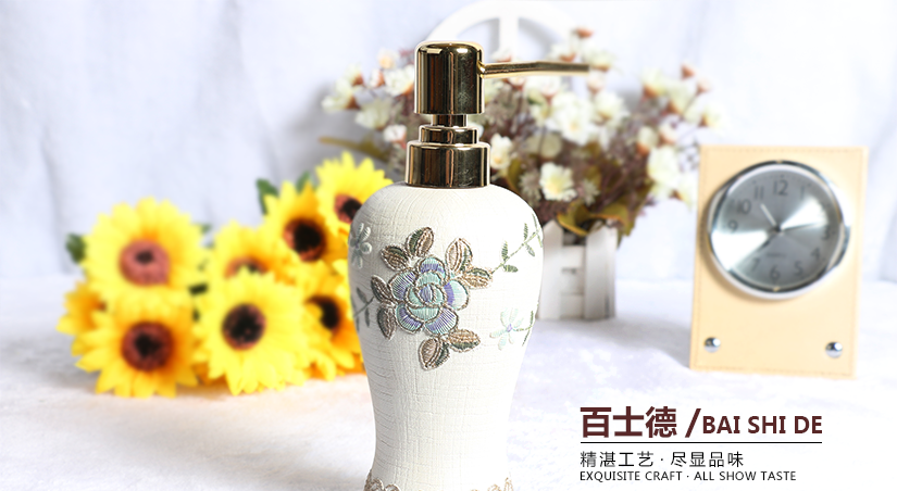 百士德酒店專(zhuān)用乳液瓶