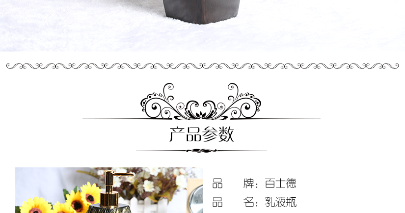 簡(jiǎn)約而不簡(jiǎn)單，細(xì)節(jié)之處彰顯品質(zhì)