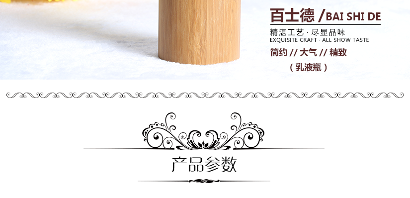 簡約而不簡單，細節(jié)之處彰顯品質(zhì)