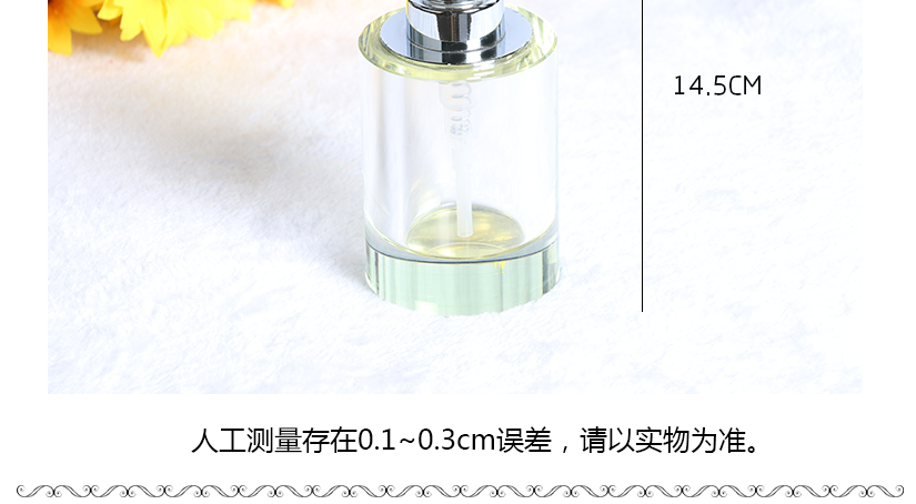 屬人工測(cè)量，可能存在誤差