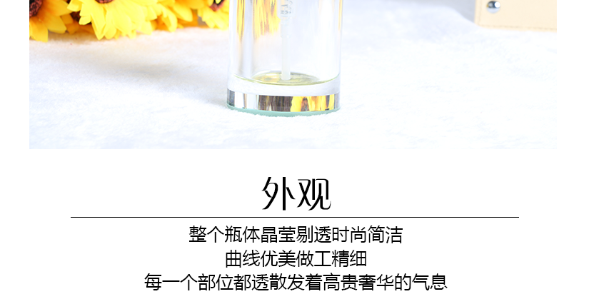 造型美觀，簡(jiǎn)潔時(shí)尚