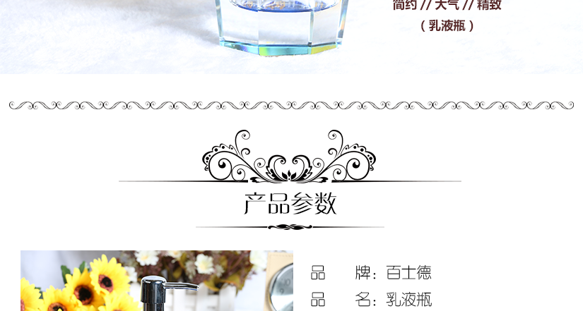 設(shè)計獨特，工藝精湛