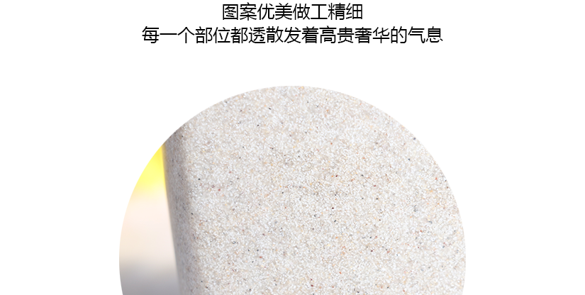 采用浮雕藝術(shù)，復(fù)古風(fēng)格