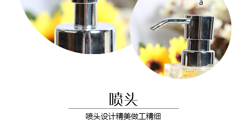 噴頭設(shè)計(jì)，結(jié)實(shí)牢固，實(shí)用性強(qiáng)