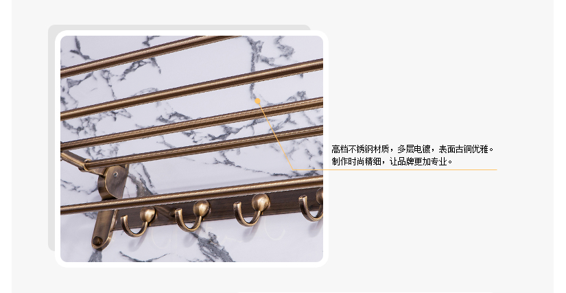做工精致，多層電鍍，不易褪色