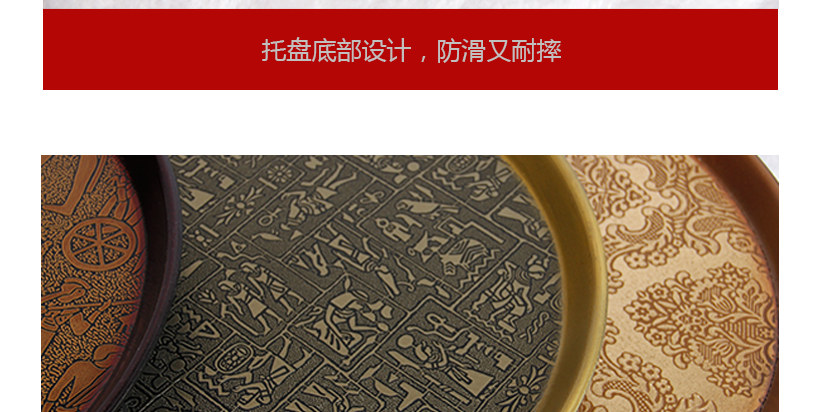 讓您買的放心，用的舒心