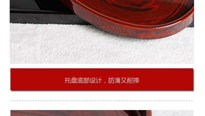 邊緣有光澤且不傷手，做工精致