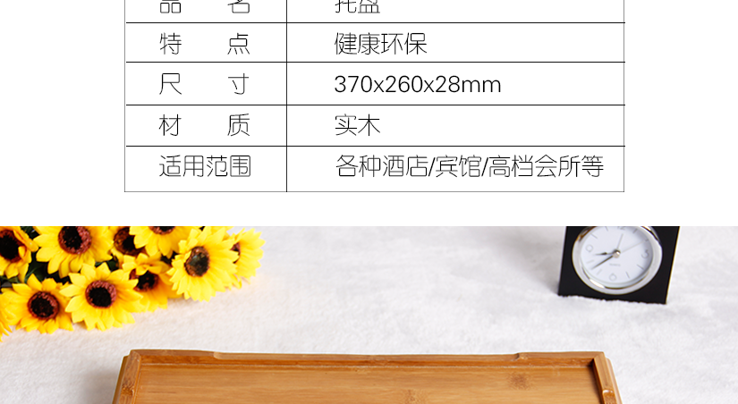 適用范圍廣，高端上檔次