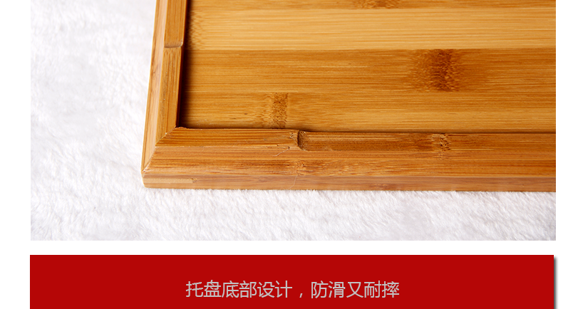 厚實(shí)底部，耐磨耐摔