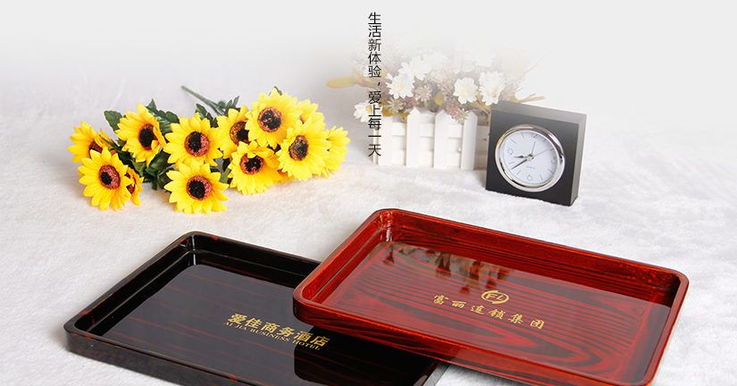 外觀精美，時(shí)尚優(yōu)雅，給您不一樣的生活體驗(yàn)