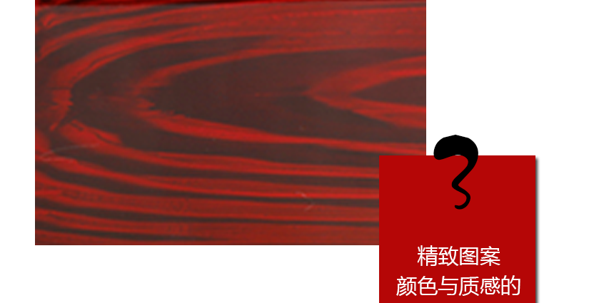 產(chǎn)品展示